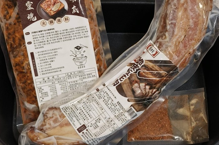 南投埔里清寶鹹油條!在地人激推古早味獨特酥炸口感、多樣配料,排隊也甘願~