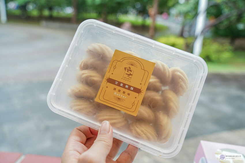 寶才食品行的純芋泥捲和清蛋糕,團購人氣芋頭控絕不能錯過!