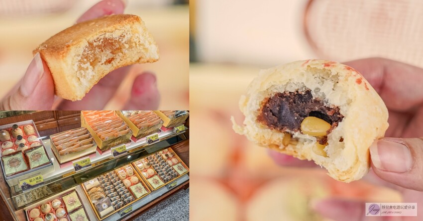 寶才食品行的純芋泥捲和清蛋糕,團購人氣芋頭控絕不能錯過!