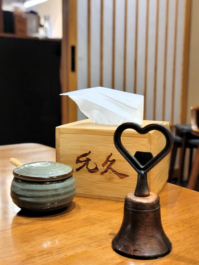 允久居酒屋 (7).jpg