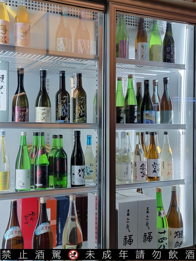 允久居酒屋 (34).jpg