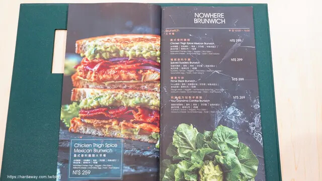 Nowhere Taipei墨西哥餐酒館菜單