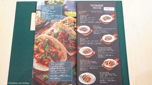 Nowhere Taipei墨西哥餐酒館菜單