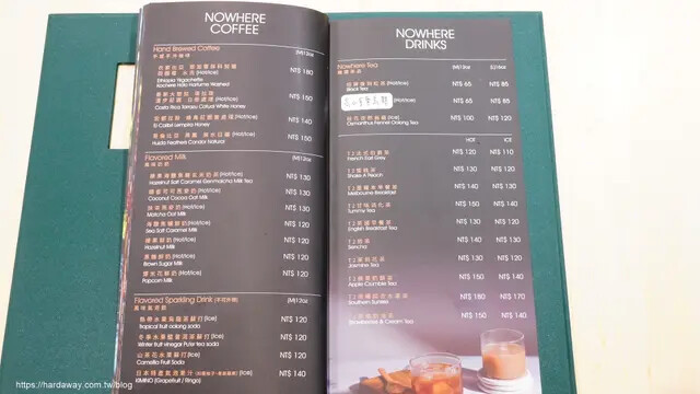 Nowhere Taipei墨西哥餐酒館菜單