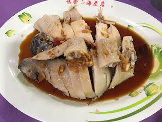 高雄團客美食[味香山海產店]一魚多吃˙俗擱大碗