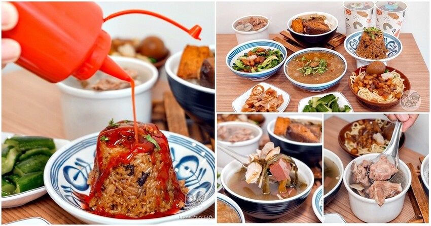 台中市大甲區台中大甲小吃|煎百味煎餅果子1店-酥香料多的流行小吃,口感豐富層次感佳!!|大甲鎮瀾宮周邊美食