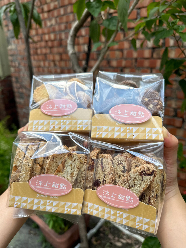 屏東甜點推薦【沐上甜點】鄉間的幸福甜點店！巴斯克蛋糕/客製化