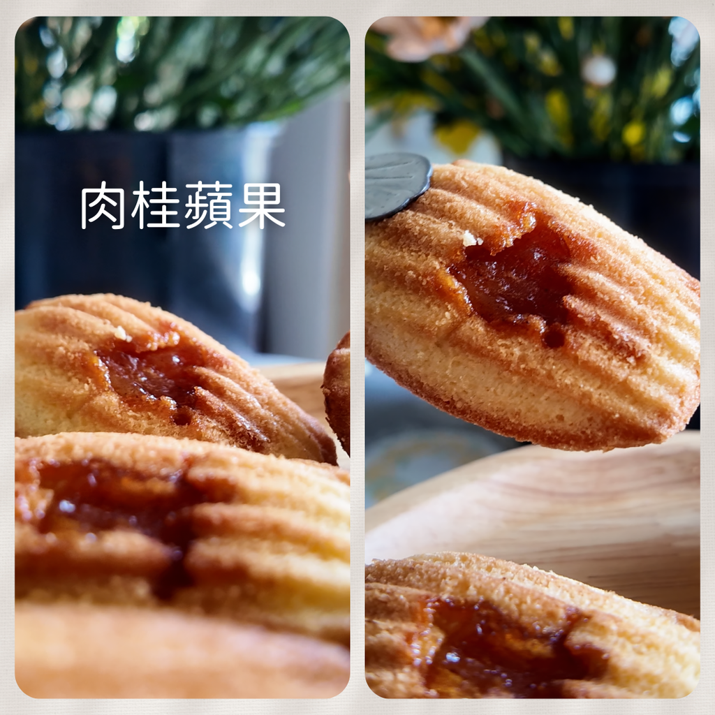 屏東伴手禮推薦｜沐上甜點：16種口味瑪德蓮蛋糕｜屏東中秋禮盒