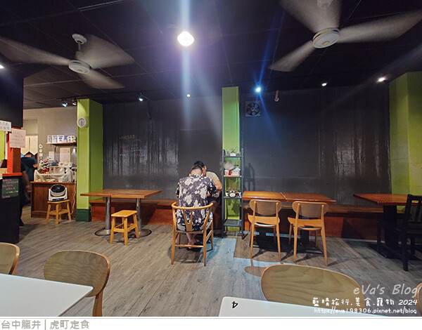 台中市龍井區【台中餐廳】虎町定食(寵物友善餐廳),一家隱藏在巷弄裡的日式定食餐廳,烤雞腿定食、唐揚雞定食均附飯、湯