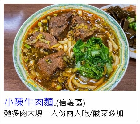 手搖飲控必喝！台南超人氣「鮮自然手搖飲」插旗西門町！主打93度精萃烏龍茶