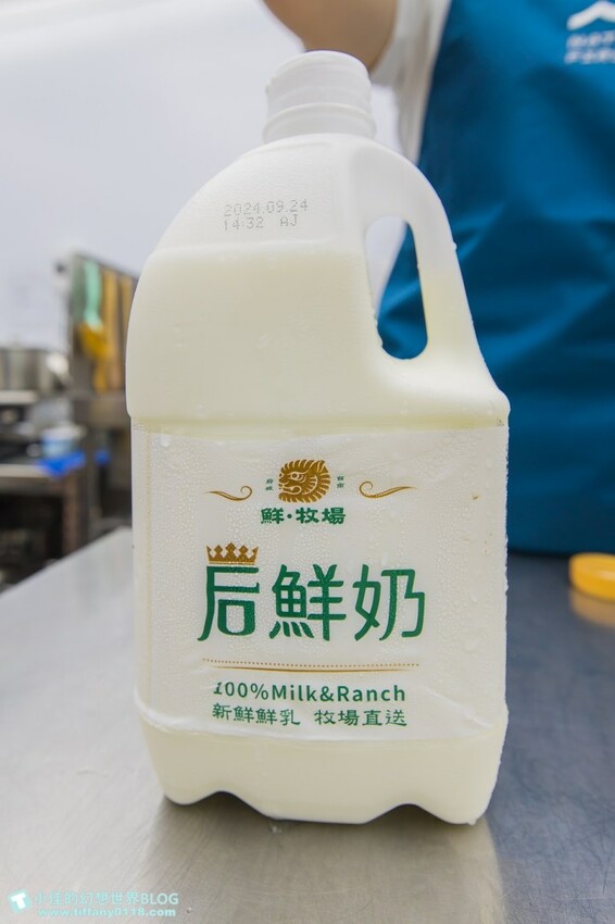 手搖飲控必喝！台南超人氣「鮮自然手搖飲」插旗西門町！主打93度精萃烏龍茶