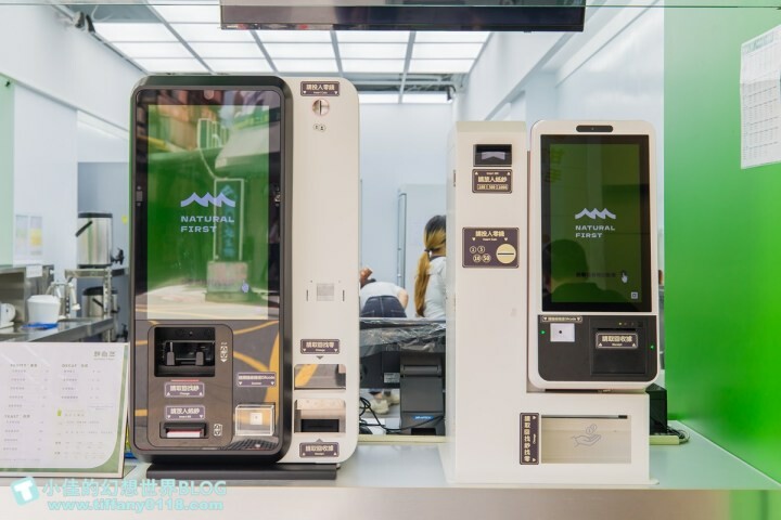 手搖飲控必喝！台南超人氣「鮮自然手搖飲」插旗西門町！主打93度精萃烏龍茶