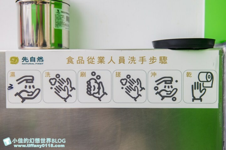 手搖飲控必喝！台南超人氣「鮮自然手搖飲」插旗西門町！主打93度精萃烏龍茶