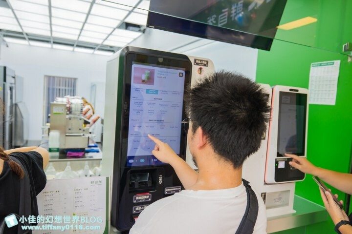 手搖飲控必喝！台南超人氣「鮮自然手搖飲」插旗西門町！主打93度精萃烏龍茶