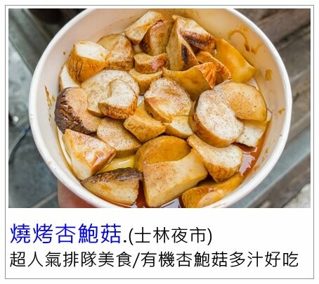 手搖飲控必喝！台南超人氣「鮮自然手搖飲」插旗西門町！主打93度精萃烏龍茶