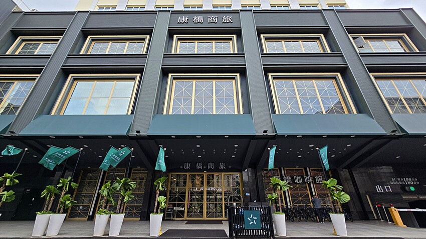 高雄住宿推薦｜康橋商旅六合夜市七賢館，緊鄰捷運美麗島站、六合夜市，入住享免費下午茶、宵夜、早餐自助百匯！！