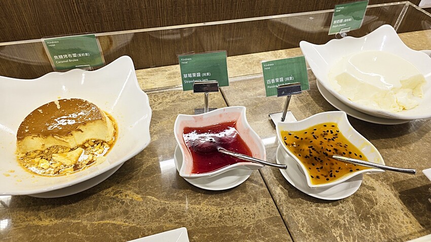 高雄住宿推薦｜康橋商旅六合夜市七賢館，緊鄰捷運美麗島站、六合夜市，入住享免費下午茶、宵夜、早餐自助百匯！！