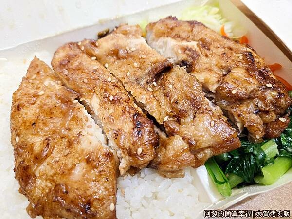 太賀烤肉飯12-烤雞排飯.jpg 太賀烤肉飯12-烤雞排飯.jpg