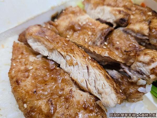 太賀烤肉飯13-烤雞排.jpg 太賀烤肉飯13-烤雞排.jpg