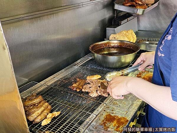 太賀烤肉飯03-烤肉.jpg 太賀烤肉飯03-烤肉.jpg