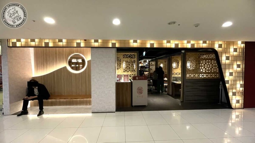 台北雞湯界LV！欣欣百貨必吃星曜雞湯，人蔘雞湯火鍋超好喝必吃。