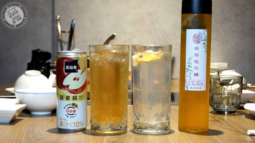 台北雞湯界LV！欣欣百貨必吃星曜雞湯，人蔘雞湯火鍋超好喝必吃。