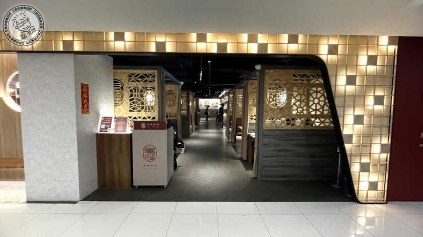 台北雞湯界LV！欣欣百貨必吃星曜雞湯，人蔘雞湯火鍋超好喝必吃。