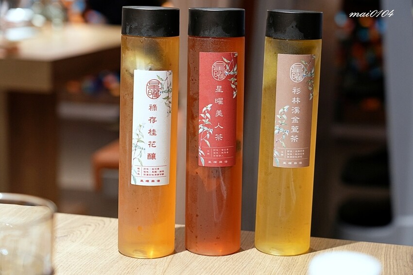 台北中山鍋物|雞湯界LV『星曜雞湯』推出午間個人獨享套餐,每 台北中山鍋物|雞湯界LV『星曜雞湯』推出午間個人獨享套餐,每