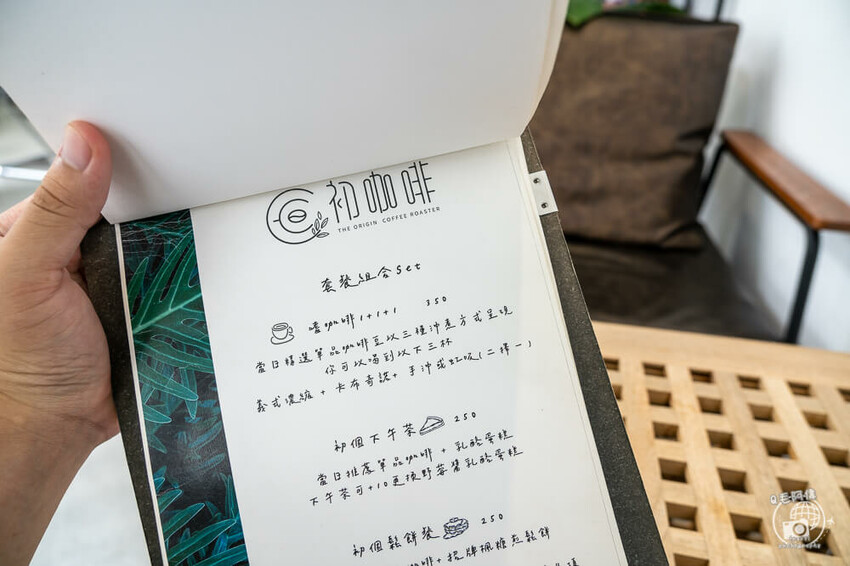 台中市沙鹿區沙鹿初咖啡 | 台中沙鹿超美咖啡館！店內唯美、溫馨兩風格，超舒適超Chill～　