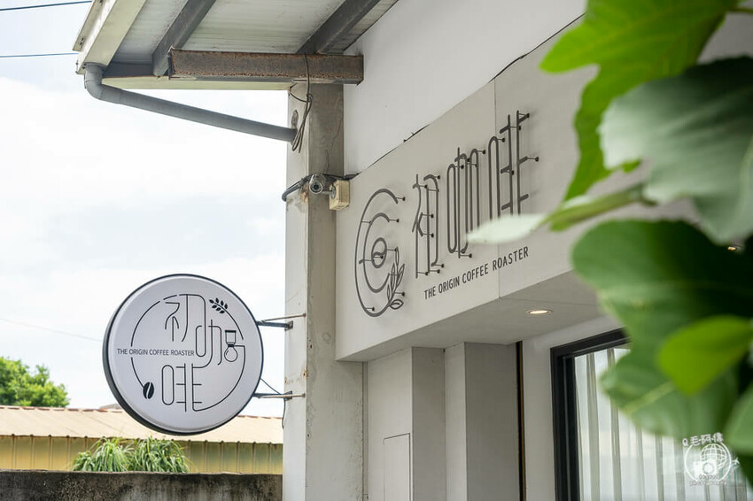 台中市沙鹿區沙鹿初咖啡 | 台中沙鹿超美咖啡館！店內唯美、溫馨兩風格，超舒適超Chill～　