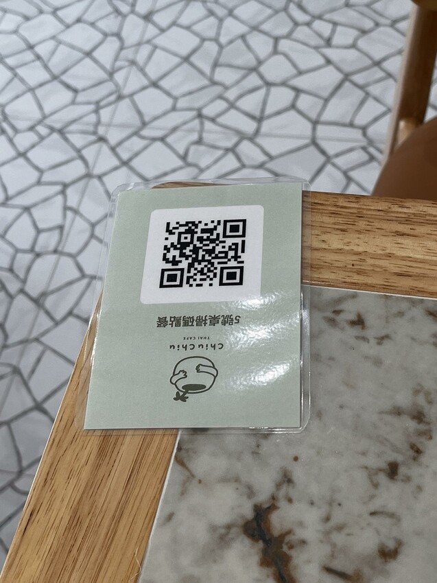 桃園市桃園區【桃園泰式】藝文特區巷弄裡的泰式好滋味!【Chiu chiu cafe】餐點選擇多價位平實