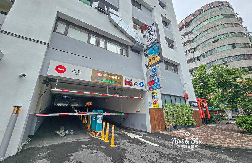 台中燒肉，日本花魁和服免費體驗、壽星優惠