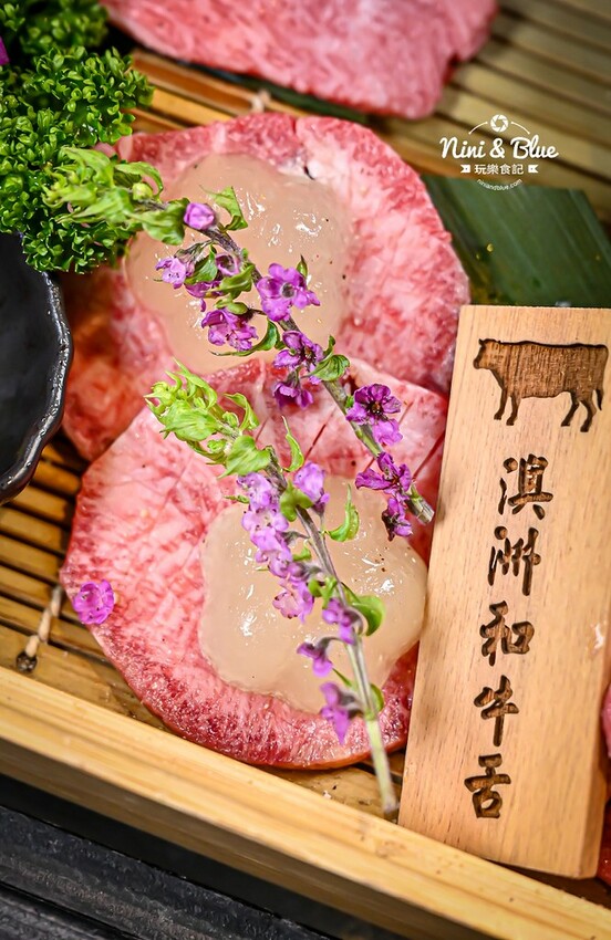 台中燒肉，日本花魁和服免費體驗、壽星優惠