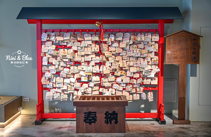 台中燒肉，日本花魁和服免費體驗、壽星優惠