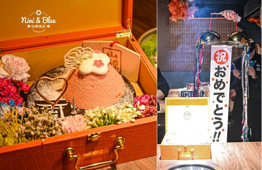 台中燒肉，日本花魁和服免費體驗、壽星優惠