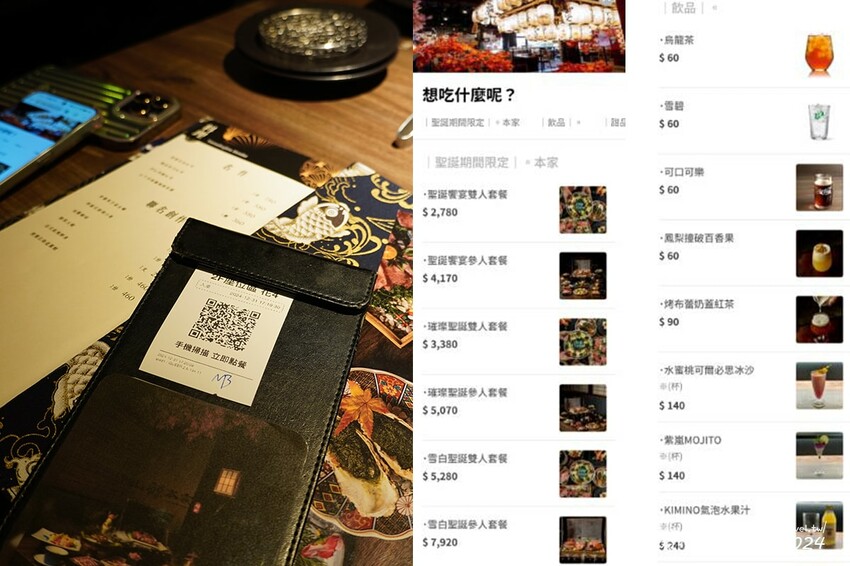 台中市西屯區【台中燒肉】山鯨本家.HONKE,跨年就是要吃好料的呀,免出國讓人彷彿置身於日本,浮誇的和牛寶箱一登場相當的吸睛,打開寶箱之後乾冰流出來,這畫面還自帶著仙氣!吃燒肉也可以擁有滿滿的儀式感喔