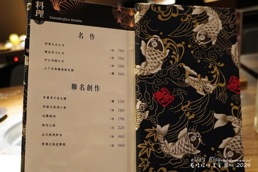 台中市西屯區【台中燒肉】山鯨本家.HONKE,跨年就是要吃好料的呀,免出國讓人彷彿置身於日本,浮誇的和牛寶箱一登場相當的吸睛,打開寶箱之後乾冰流出來,這畫面還自帶著仙氣!吃燒肉也可以擁有滿滿的儀式感喔