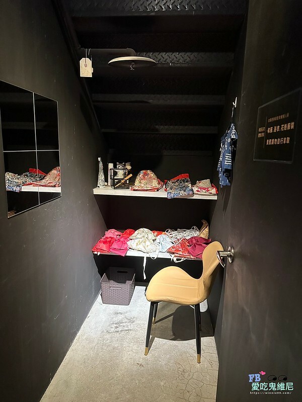 LINE_ALBUM_山鯨燒肉_240920_7