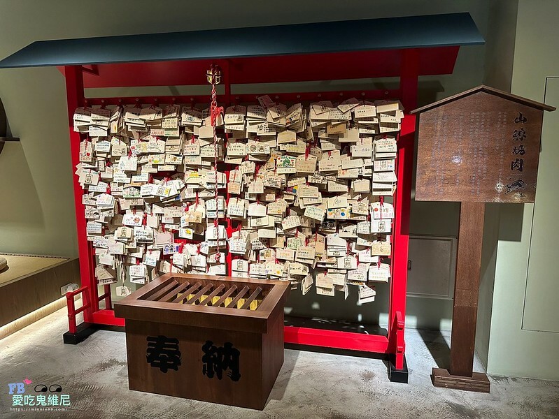 LINE_ALBUM_山鯨燒肉_240920_11