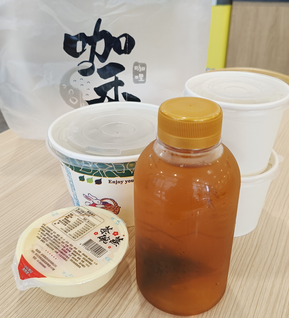 竹北咖哩專賣店：跟著我一起去咖禾咖哩自助吧好康大放送享受美味