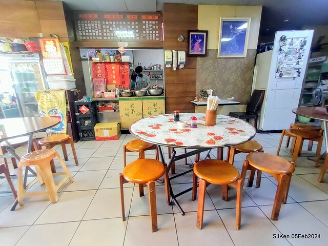 (新竹東門圓環附近美食)「川六刀削牛肉麵」(Chinese Stir-Fried Mushi with Egg Strips Noodles),Hsinchu city, Feb 5, 2024, SJKen (新竹東門圓環附近美食)「川六刀削牛肉麵」(Chinese Stir-Fried Mushi with Egg Strips Noodles),Hsinchu city, Feb 5, 2024, SJKen