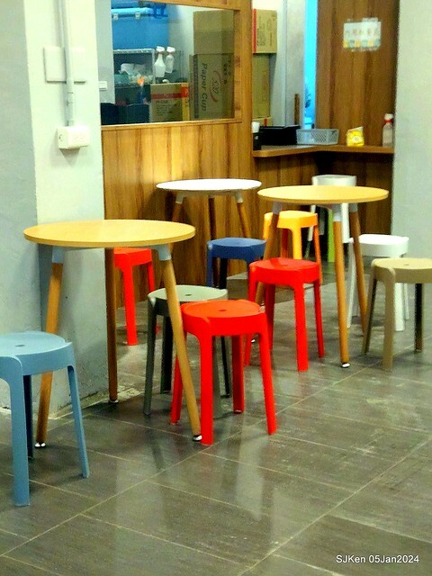 (新竹東區美食)「好豆味豆花」(Soybean pudding store),Hsinchu, Jan 5, 2024, SJKen (新竹東區美食)「好豆味豆花」(Soybean pudding store),Hsinchu, Jan 5, 2024, SJKen