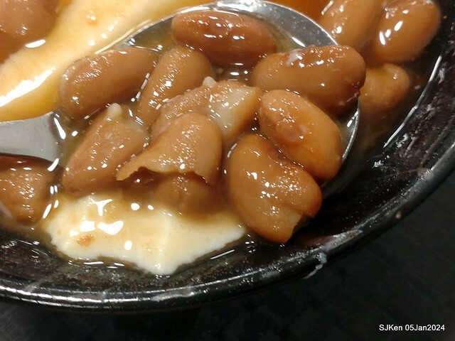 (新竹東區美食)「好豆味豆花」(Soybean pudding store),Hsinchu, Jan 5, 2024, SJKen (新竹東區美食)「好豆味豆花」(Soybean pudding store),Hsinchu, Jan 5, 2024, SJKen