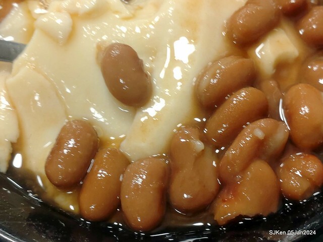 (新竹東區美食)「好豆味豆花」(Soybean pudding store),Hsinchu, Jan 5, 2024, SJKen (新竹東區美食)「好豆味豆花」(Soybean pudding store),Hsinchu, Jan 5, 2024, SJKen