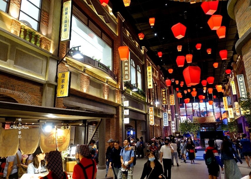 信義遠百【新馬辣經典麻辣鍋Plus+】 14F景觀餐廳，頂級