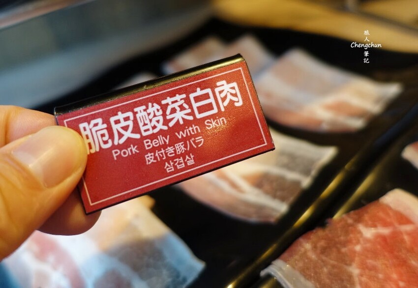 信義遠百【新馬辣經典麻辣鍋Plus+】 14F景觀餐廳，頂級