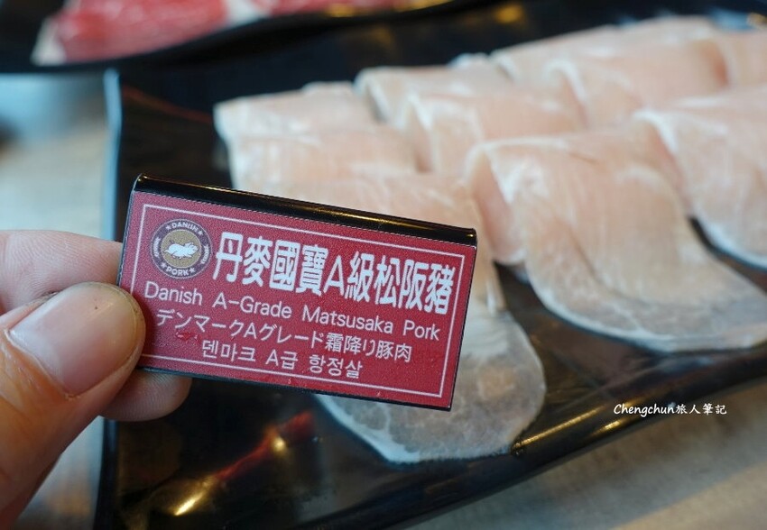 信義遠百【新馬辣經典麻辣鍋Plus+】 14F景觀餐廳，頂級