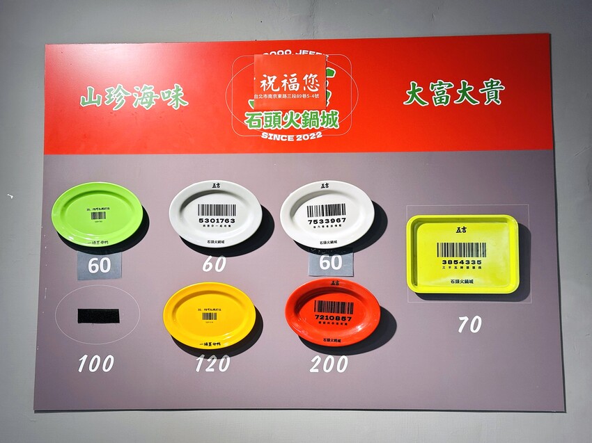 【一桶薑母鴨，一桶活蝦】春夏限定新菜單登場！蔬果龍骨鍋、活蝦