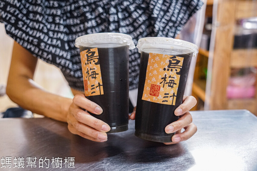 九穗古早味滷肉|彰化市小吃手工麵疙瘩,滷味入味、烏梅汁醇厚。 - 螞蟻幫的櫥櫃