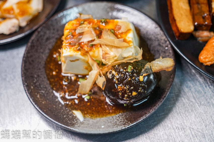 九穗古早味滷肉|彰化市小吃手工麵疙瘩,滷味入味、烏梅汁醇厚。 - 螞蟻幫的櫥櫃